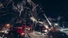 Двое мужчин погибли в результате пожара на улице Наговицына в Ижевске