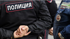 8 жителей Удмуртии подозревают в незаконном обороте ядовитых веществ