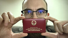 Алексей Выстребов назначен замминистра спорта Удмуртии