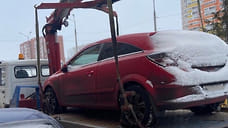 У жительницы Ижевска арестовали автомобиль за долги в 600 тысяч рублей