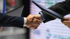 Удмуртия стала лидером рейтинга регионов по конкурентным условиям для бизнеса в 2020 году