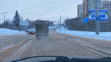 Улицу Фруктовую в Ижевске подтопило из-за аварии с водопроводом