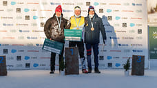 Три золотые медали завоевал паралимпиец из Удмуртии Владислав Лекомцев на чемпионате в Норвегии