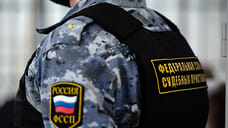 У жителя Удмуртии арестовали автомобиль Audi за долги в 499 тысяч рублей