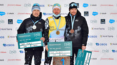 Паралимпиец из Удмуртии Владислав Лекомцев завоевал золото в биатлонной гонке на чемпионате в Норвегии