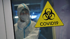 В Удмуртии зафиксировано рекордное количество заболевших COVID-19