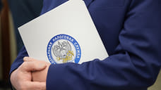 Более 74 млрд рублей налогов поступило в консолидированный бюджет Удмуртии в 2021 году