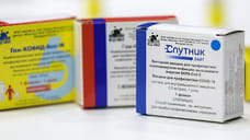 Первая партия вакцины от COVID-19 для подростков поступила в Удмуртию