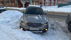 7-летнего мальчика сбили на улице Кунгурцева в Ижевске