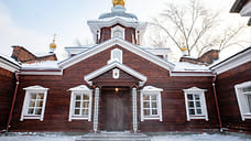 В Ижевске открыли новый храм в честь мученицы Татианы Римской