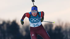 В состав сборной России на Олимпиаду в Пекине вошли пять спортсменов из Удмуртии