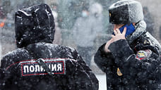 Жителя Ижевска обвиняют в применении насилия к полицейскому