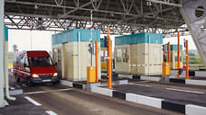 С 1 марта вырастут тарифы на проезд по платным мостам через Каму и Буй в Удмуртии