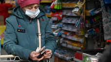 Начальница одного из почтовых отделений Удмуртии получила наказание за присвоение чужих пенсий