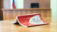 Жителю Ижевска грозит до 15 лет колонии за убийство сожительницы