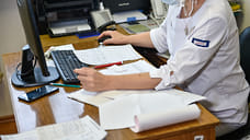 В Удмуртии начали дистанционную выписку листков нетрудоспособности