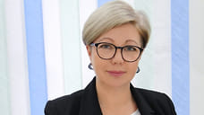 Заместителем министра здравоохранения Удмуртии стала Наталья Якимова