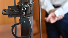 Жителя Удмуртии будут судить за перевозку фальшивых денег