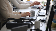 37% жителей Удмуртии не готовы снизить зарплатные ожидания ради трудоустройства