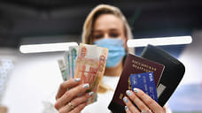 46% жителей Ижевска хотят зафиксировать зарплату в долларах или евро