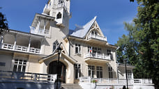 На реконструкцию Дачи Башенина в Сарапуле направят больше 69 млн рублей