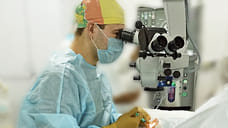 66 операций по пересадке роговицы провели в Республиканской офтальмологической больнице Удмуртии