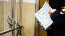 Главного бухгалтера общественного движения в Удмуртии будут судить за хищение 1,5 млн рублей