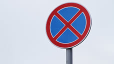 Движение транспорта в Ижевске временно ограничат из-за велопробега