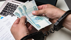 Руководителю компании в сфере ЖКХ в Удмуртии грозит срок за коммерческий подкуп