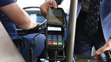 Жителям Ижевска рекомендуют избегать pay-сервисов при оплате проезда в общественном транспорте