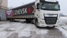 Удмуртия направила первый гуманитарный груз для жителей ДНР и ЛНР