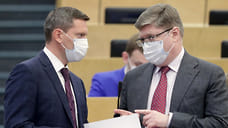 Андрей Исаев стал заместителем председателя Совета по вопросам социальной защиты и поддержки граждан в условиях санкций