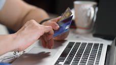 15% жителей Ижевска готовы полностью перейти на безналичный расчет