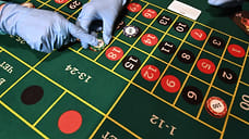 В Удмуртии сотрудники полиции ликвидировали три казино