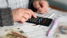 В Удмуртии на 12% вырос объем платных услуг