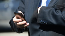 Администрация главы и правительства Удмуртии опровергла информацию о повышение окладов глав муниципалитетов