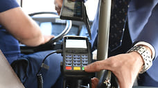 В общественном транспорте Ижевска стала недоступна оплата проезда через pay-сервисы