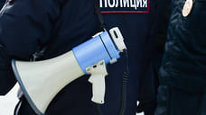 Жительнице Удмуртии грозит штраф за дискредитацию Вооруженных Сил России