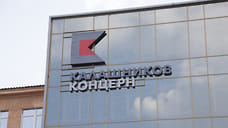 Концерн «Калашников» прокомментировал информацию о возгорании