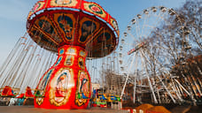 Два новых аттракциона появятся в парке Горького в Ижевске