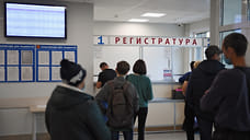 Городская клиническая больница №8 в Ижевске с 23 марта возвращается к работе в штатном режиме