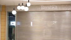 Закрытие магазинов иностранных брендов не повлияло на занятость населения Удмуртии