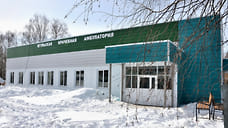 В Удмуртии завершили строительство здания амбулатории в селе Ягул