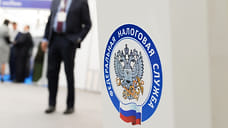 Консолидированный бюджет Удмуртии получил 16,3% от всех налогов за два месяца 2022 года