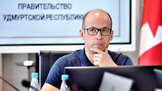 Глава Удмуртии: предприятия республики работают над проектами по импортозамещению