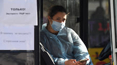 Более 3 млн рублей штрафов выплатили прибывшие из-за рубежа и не сдавшие тест на COVID-19 жители Удмуртии