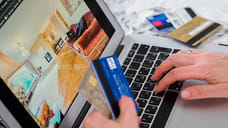 Более 13 тысяч кредитных карт оформили жители Удмуртии за месяц