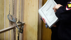 Главного бухгалтера организации в Удмуртии осудили за хищение 1,6 млн рублей