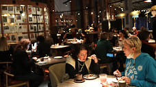 Расходы жителей Удмуртии на питание вне дома выросли на 6,5%