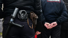 Жителя Удмуртии задержали за хранение наркотиков в крупном размере